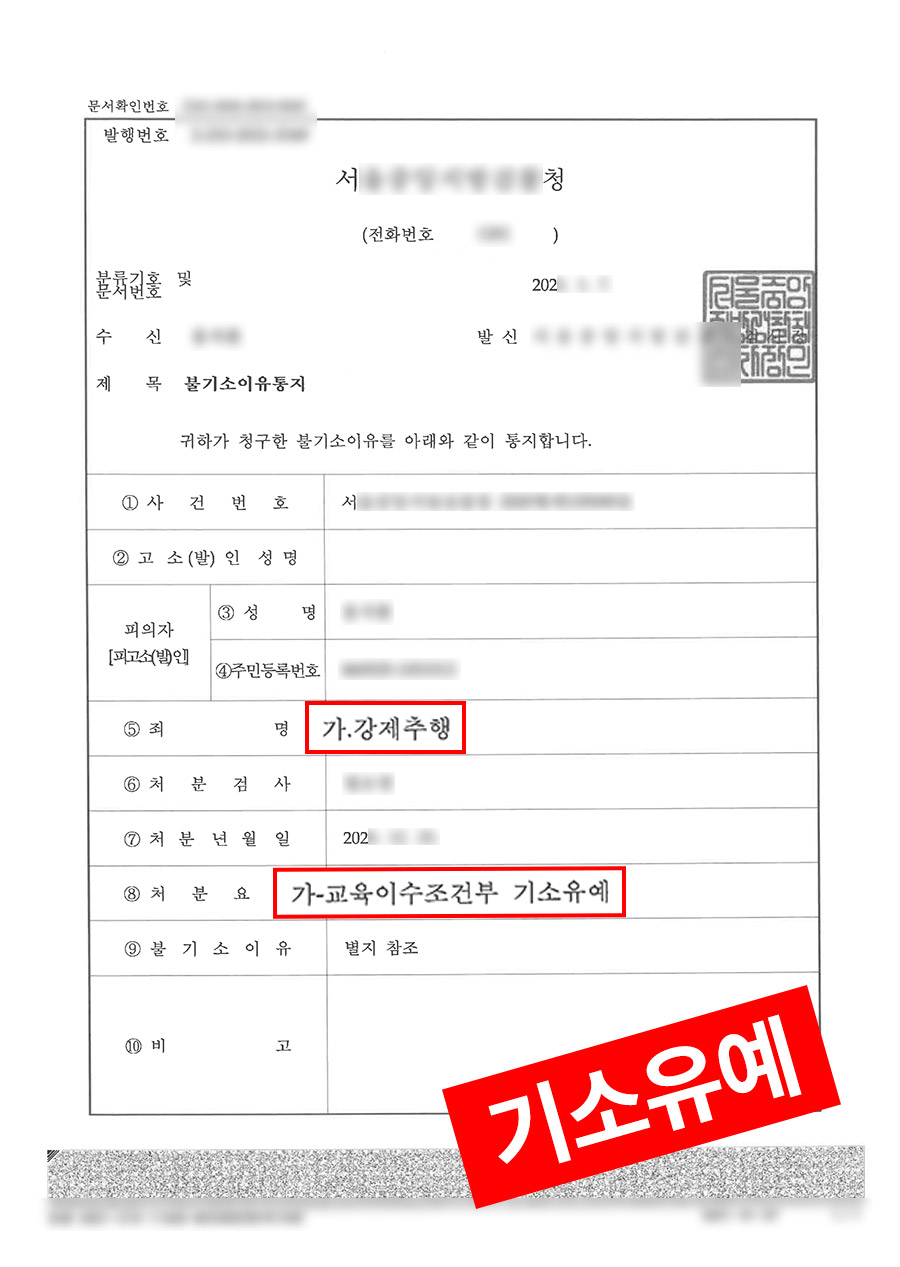 95d7e09ee33e207d558c578abad7f3f0_1683189657_7068.jpg 95d7e09ee33e207d558c578abad7f3f0_1683189657_7068.jpg